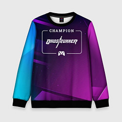 Свитшот детский Ghostrunner Gaming Champion: рамка с лого и джойст, цвет: 3D-черный