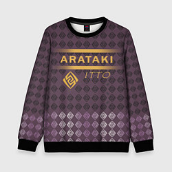 Свитшот детский Аратаки Итто Arataki Itto Elements Genshin Impact, цвет: 3D-черный
