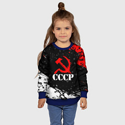 Свитшот детский Ссср - серп и молот - крапинки, цвет: 3D-синий — фото 2