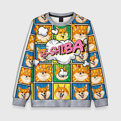 Свитшот детский Pop art shiba inu, цвет: 3D-меланж