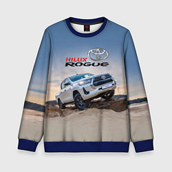 Свитшот детский Toyota Hilux Rogue Off-road vehicle Тойота - прохо, цвет: 3D-синий