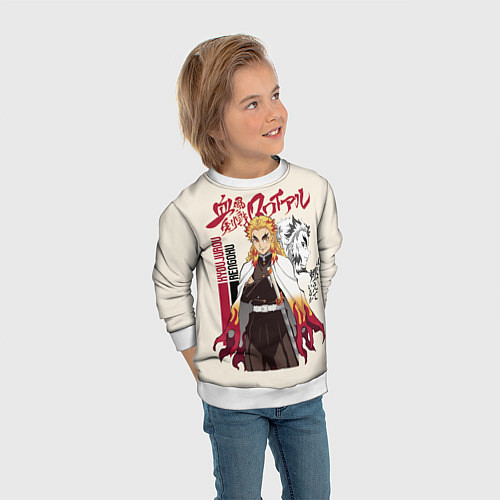 Детский свитшот КЛИНОК, РАССЕКАЮЩИЙ ДЕМОНОВ РЕНГОКУ / 3D-Белый – фото 3