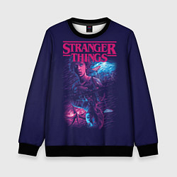 Свитшот детский Stranger Things Очень странные дела, цвет: 3D-черный