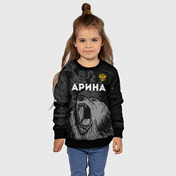 Свитшот детский Арина Россия Медведь, цвет: 3D-черный — фото 2