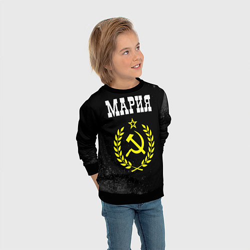 Детский свитшот Имя Мария и желтый символ СССР со звездой / 3D-Черный – фото 3