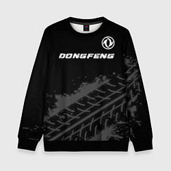Свитшот детский Dongfeng Speed на темном фоне со следами шин, цвет: 3D-черный