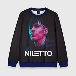 Свитшот детский Нилетто - портрет, цвет: 3D-синий