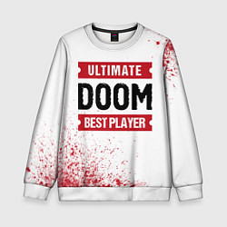 Свитшот детский Doom: красные таблички Best Player и Ultimate, цвет: 3D-белый