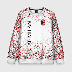 Свитшот детский Ac milan logo, цвет: 3D-белый