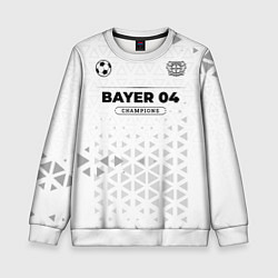 Свитшот детский Bayer 04 Champions Униформа, цвет: 3D-белый