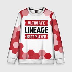 Свитшот детский Lineage: красные таблички Best Player и Ultimate, цвет: 3D-белый