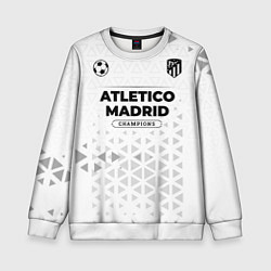 Свитшот детский Atletico Madrid Champions Униформа, цвет: 3D-белый