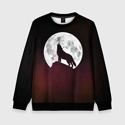 Свитшот детский Волк и луна Wolf and moon, цвет: 3D-черный