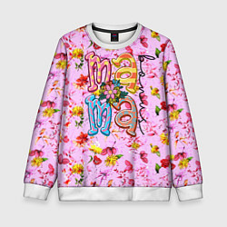 Детский свитшот Слово МАМА в цветочках