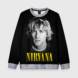 Свитшот детский Nirvana - Kurt Donald Cobain, цвет: 3D-меланж