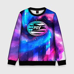 Детский свитшот PSV неоновый космос