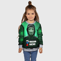 Свитшот детский Russian hacker green, цвет: 3D-меланж — фото 2