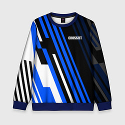 Свитшот детский Кроссфит - синии линии, цвет: 3D-синий