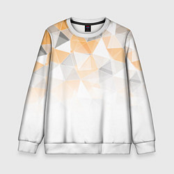 Детский свитшот Однотонный белый и желто-серый геометрический