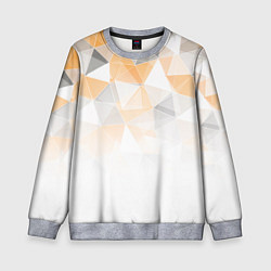 Детский свитшот Однотонный белый и желто-серый геометрический