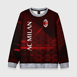 Свитшот детский Ac milan Соты, цвет: 3D-меланж