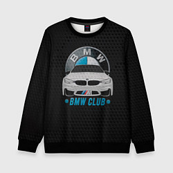 Детский свитшот BMW club carbon