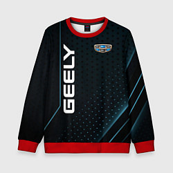 Детский свитшот Geely Абстракция