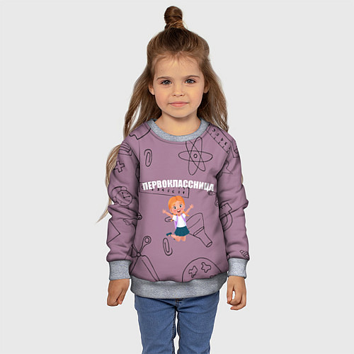 Детский свитшот Первоклассница идет в школу / 3D-Меланж – фото 4