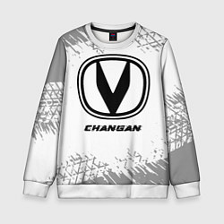 Свитшот детский Changan speed на светлом фоне со следами шин, цвет: 3D-белый