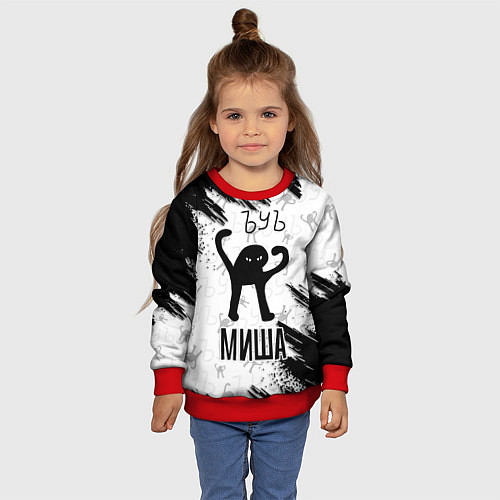 Детский свитшот Кот ъуъ Миша / 3D-Красный – фото 4