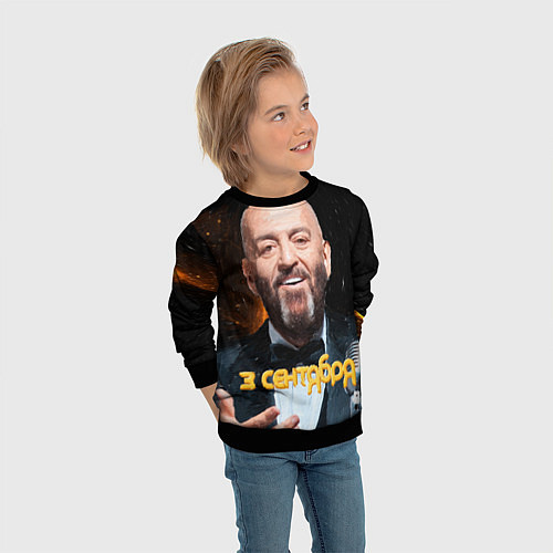 Детский свитшот Шуфутинский и 3 сентября Мем / 3D-Черный – фото 3