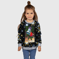 Свитшот детский Новый год ёлочный шар и колокольчик, цвет: 3D-меланж — фото 2