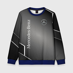 Свитшот детский Mercedes абстракция карбон, цвет: 3D-синий