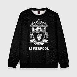 Детский свитшот Liverpool sport на темном фоне