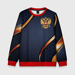 Детский свитшот Blue & gold герб России