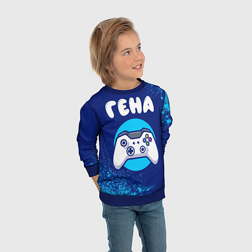 Детский свитшот Гена геймер / 3D-Синий – фото 3