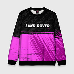 Детский свитшот Land Rover pro racing: символ сверху