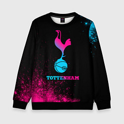 Свитшот детский Tottenham - neon gradient, цвет: 3D-черный