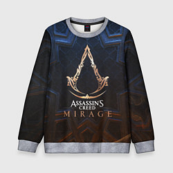 Свитшот детский Assassins creed mirage logo, цвет: 3D-меланж