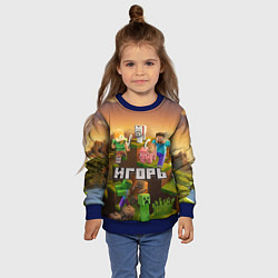 Свитшот детский Игорь Minecraft, цвет: 3D-синий — фото 2