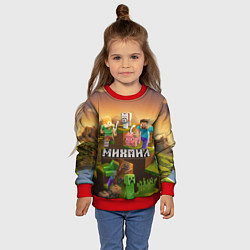 Свитшот детский Михаил Minecraft, цвет: 3D-красный — фото 2