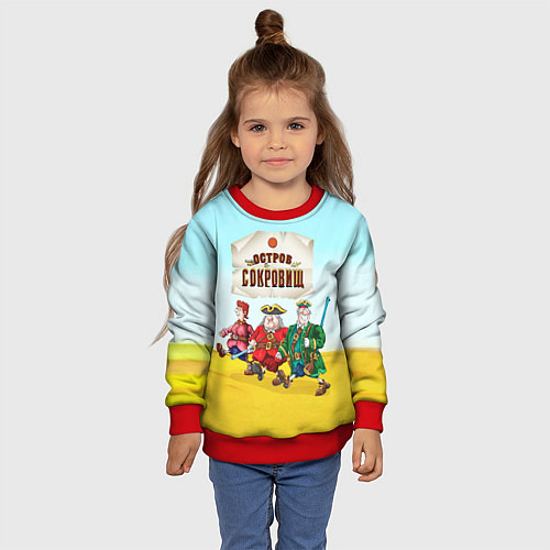 Детский свитшот Остров сокровищ - персонажи / 3D-Красный – фото 4