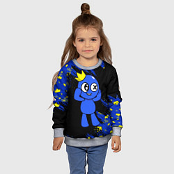 Свитшот детский Радужные друзья Синий, цвет: 3D-меланж — фото 2