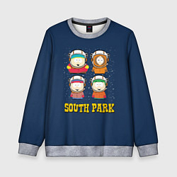 Свитшот детский South park космонавты, цвет: 3D-меланж