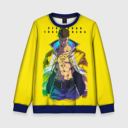 Свитшот детский Взрослый Дэвид - Киберпанк аниме, цвет: 3D-синий