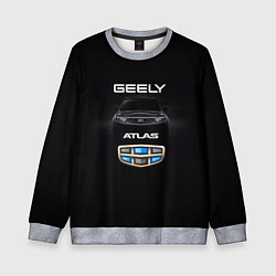 Свитшот детский Geely Атлас, цвет: 3D-меланж
