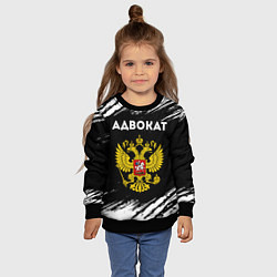 Свитшот детский Адвокат из России и герб РФ, цвет: 3D-черный — фото 2