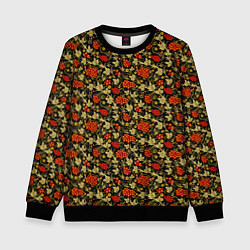 Детский свитшот Хохлома - красные ягоды