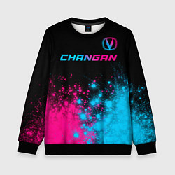 Свитшот детский Changan - neon gradient: символ сверху, цвет: 3D-черный