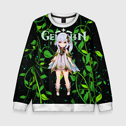 Свитшот детский Нахида дендро архонт, цвет: 3D-белый